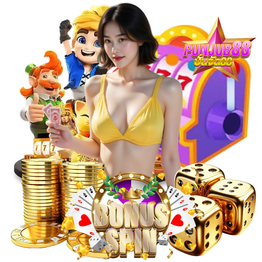 ปั่นจัด88 slot